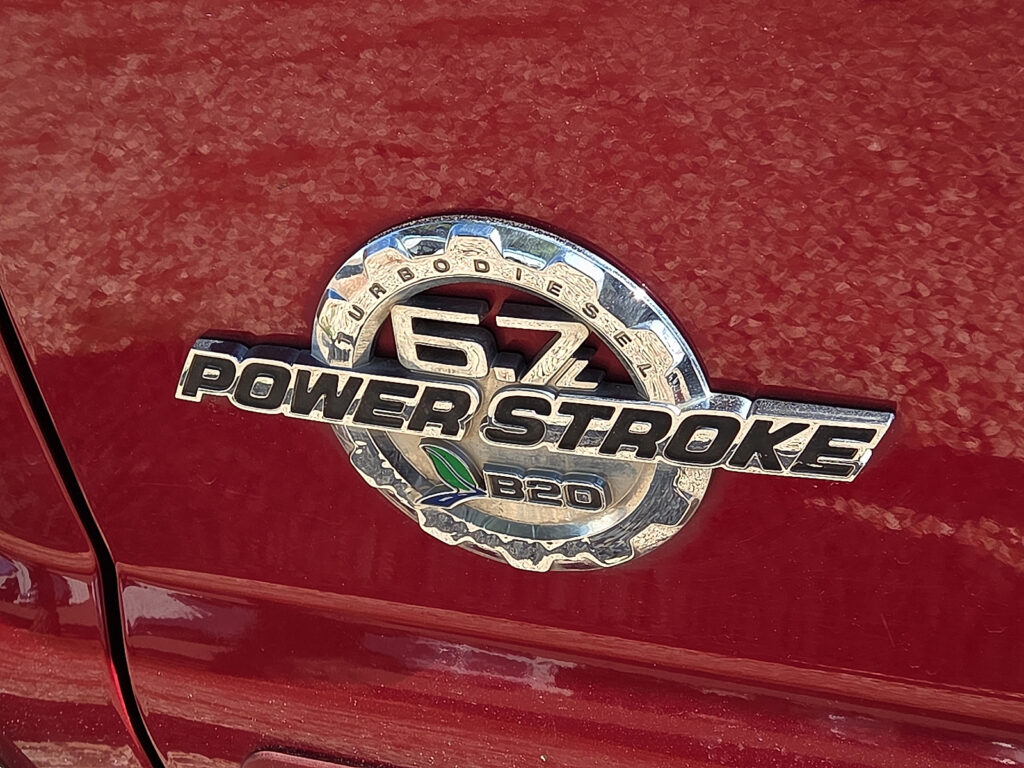 2016 Ford F-250 - P2242